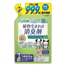 [只限店取] LION 獅王 寵物強力除臭噴霧 320ml 薄荷香 補充裝 166-0052